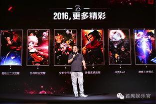 dnf端游最新爆料,神秘职业登场，全新副本等你挑战！